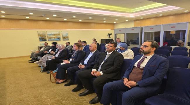 الشرجبي يشارك في جلسة حواريه  حول إدارة الموارد المائية في اليمن ضمن أ ...