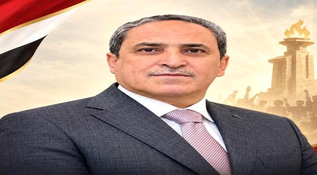 تعز.. عاصمة الصمود وضمير اليمن ...