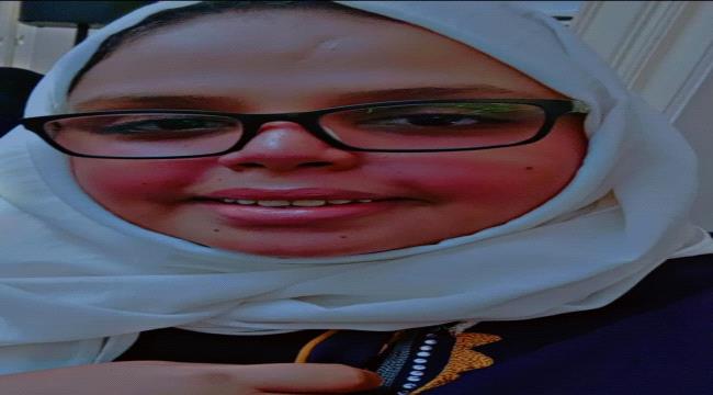 مجلس نساء عدن يدين الهجمات الحوثية على العاصمة ويحذر من استهداف المدنيين المنشآت الحيوية