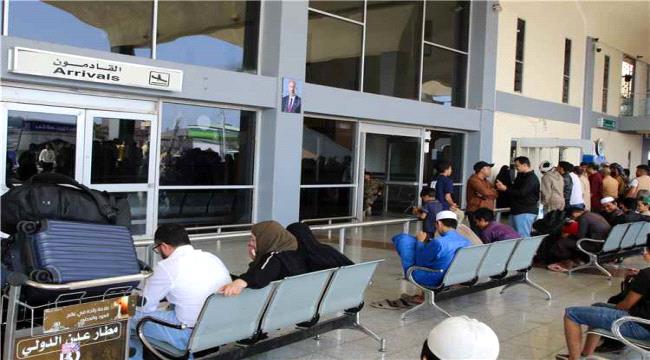 ميلشيات الحوثي تهدد مطار عدن وتطالب الموجودين فيه بالإخلاء الفوري ...