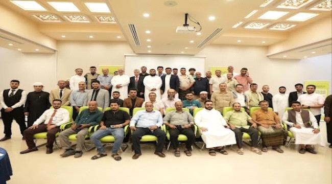 بنك القطيبي الإسلامي يدشن خدماته التجارية لدعم قطاع المال والأعمال ...