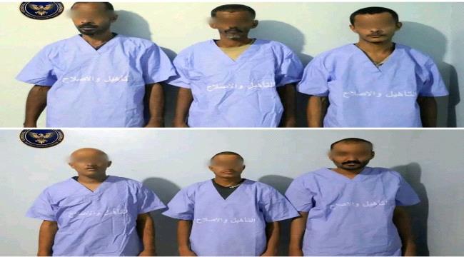ضبط ستة عناصر حوثية متورطة في أنشطة استخباراتية وتصوير مواقع حيوية بالعاصمة عدن