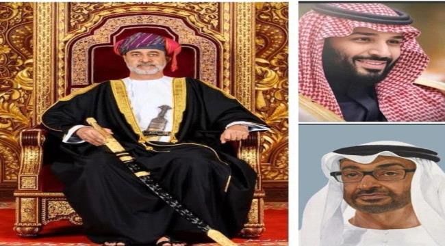 لماذا تُصرّون على إقحام سلطنة عُمان فيما صنعته أياديكم في اليمن؟