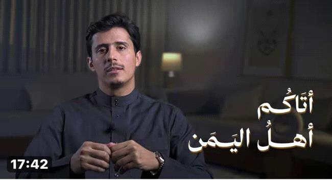 فداء الدين يحيى ... وما شهدنا إلا بما علمنا