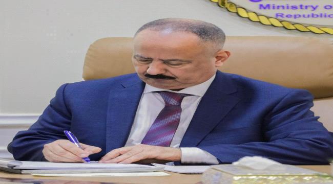 وزير النقل يصدر قراراً بتكليف قائم بأعمال مدير عام ميناء الوديعة البري