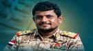 مقتل القيادي الحوثي أحمد العشمي خلال المواجهات في ريف ت.