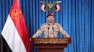 الحوثيون يعلنون استهداف مطار الملك خالد بالرياض مجددا و.