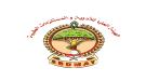 إنجاز صحي: إدراج اليمن في اللجنة التوجيهية لشبكة مراكز .