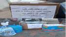 أمهات عدنيات يجهزن الكعك لأبنائهن المرابطين في جبهات القتال  ...