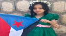 مدرسة الزهراء للتعليم الأساسي بجعار تحتفل بالذكرى 63 لث.