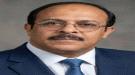 حضرموت  أولاً: فادي باعوم وحملات الاستهداف السياسية.