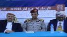 ملتقى علماء ودعاة مأرب يعلن النفير العام ويدعو اليمنيين.
