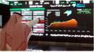 مؤشر سوق الأسهم السعودية يغلق منخفضاً عند مستوى 9921 نق.