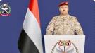القواتُ المسلحةُ تعلن بدءِ تنفيذِ معركةِ التحرير وإنهاء.