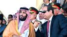 مصر تعلن استعدادها لدعم السعودية عيكريا بشكل غير مشروط.