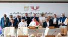 الاتحاد العربي للصحافة الرياضية يعلن تشكيل لجانه المساع.