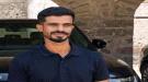استشهاد 
