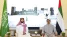 لقاء سعودي ـ إماراتي رفيع في الرياض.. وهذه تفاصيله ...