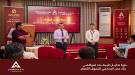 بنك عدن الإسلامي يعزز قدرات موظفيه بتحويل البيانات لأدو.