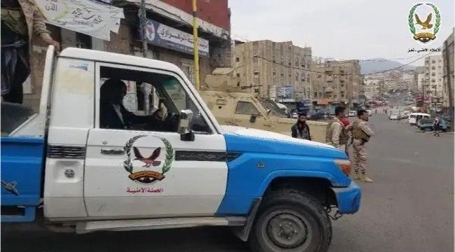 الأجهزة الأمنية بأبين تضبط خلية إرهابية مرتبطة بمليشيات الحوثي الارهابية