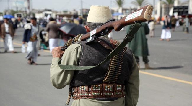 الحياة بين المناطق المحررة ومناطق الإحتلال الحوثي