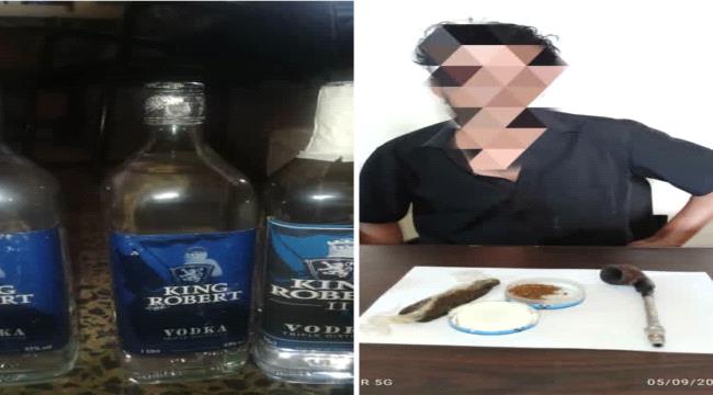 بعمليتين أمنيتين منفصلتين.. قوات الأمن الوطني بلحج تضبط حشيشا مخدرا وقوارير خمر