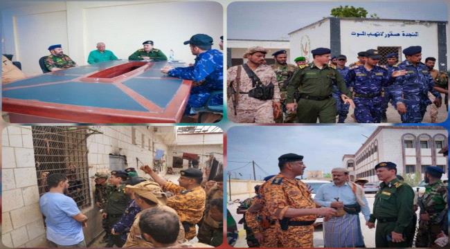 مدير أمن أبين يكثّف تحركاته الميدانية والاجتماعات الأمنية لتعزيز الجاهزية وحماية المنشآت الحيوية