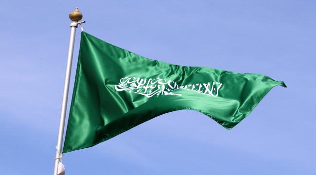  مجلس الوزراء السعودي يصدر بيانا على خلفية هجمات الحوثيين على المملكة