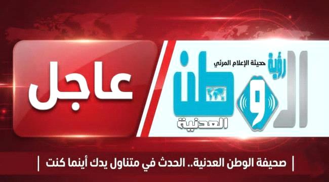 عاجل.. قصف جوي يستهدف موقعاً للمليشيات في جبهة ثرة وأنباء عن سقوط شبكة ...