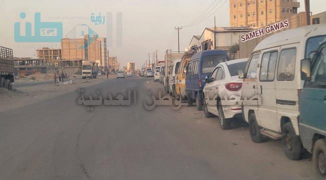 إغلاق أغلبية محطات الغاز في عدن اليوم.. ومحطات محدودة تستعد للزحام