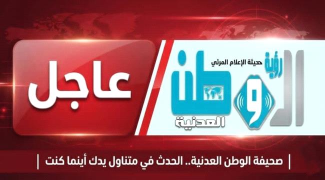 قرار جديد من طارق صالح بتشكيل قوة مستقلة للمقاومة التهامية