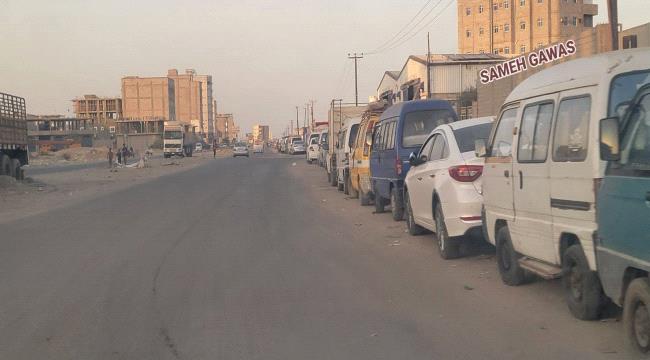 58 محطة غاز سيارات ستفتح أبوابها اليوم الأثنين في عدن (الأسماء والكميات)