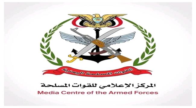 القوات المسلحة تستعيد مواقع غربي تعز وتوسع عملياتها بإسناد جوي