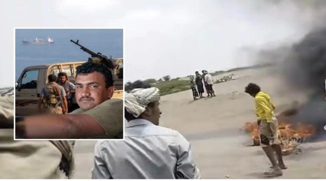 الساحل الغربي : عداد القتل الحوثي يشتغل.. احتقان في التحيتا بعد تصفية 