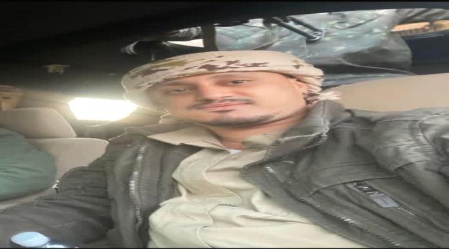 العقيد ذويزن السلمي يحذر الأسر من مخاطر دفع أبنائهم إلى صفوف الحوثيين ...