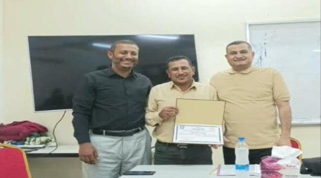 اجتماع قسم الأصول والإدارة التربوية بكلية التربية عدن
