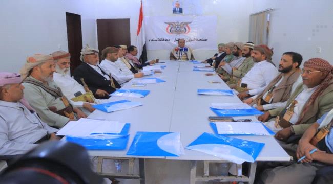 لقاء مصلحة شؤون القبائل بصنعاء  يؤكد وقوفه مع القيادة السياسية الشرعية ...