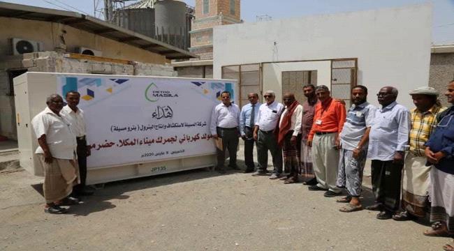 بترومسيلة.. حين يتحول النفط إلى طاقة وتنمية وخدمة للمجتمع