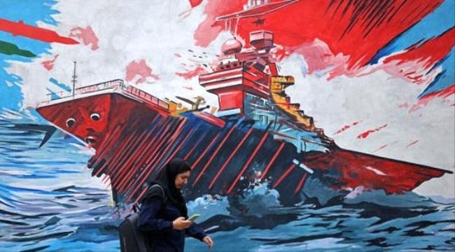 بيانات تظهر إرسال الصين مكونات مسيّرات وصواريخ لإيران 