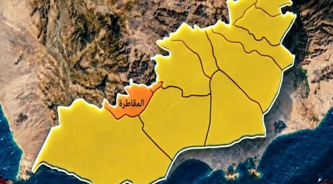 القوات المسلحة تحبط تسللاً حوثيا في المقاطرة وتؤمن طريق هيجة العبد
