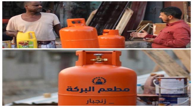 المرقشي يضع حدّاً لـ 