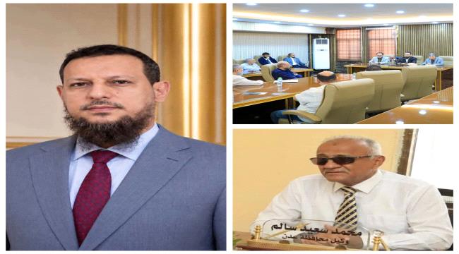 وكيل العاصمة عدن 