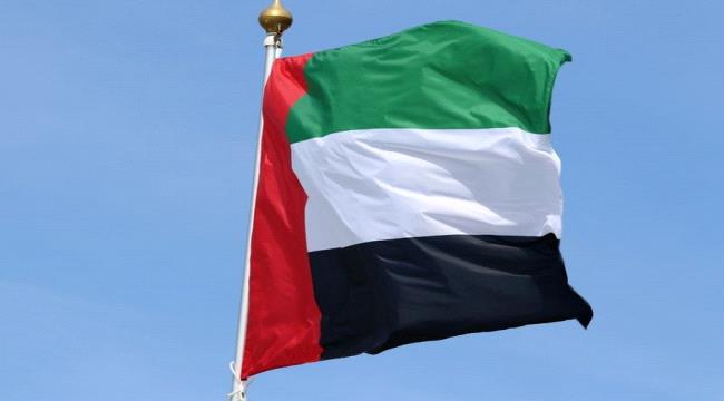 شخبوط يعلن تضامن الإمارات مع إثيوبيا 