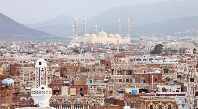 اختراق أمني جديد في قلب صنعاء