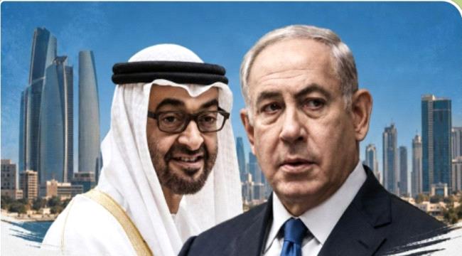 نتنياهو يزور #الإمارات ويلتقي محمد بن زايد للمرة الثانية خلال أشهر