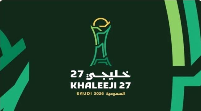 السعودية تتأهل إلى نصف نهائي خليج 27 بفوزها على عُمان بثلاثية