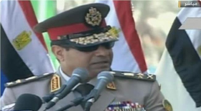 السيسي يفوض وزير الدفاع ببعض اختصاصاته في قانون التعبئة العامة