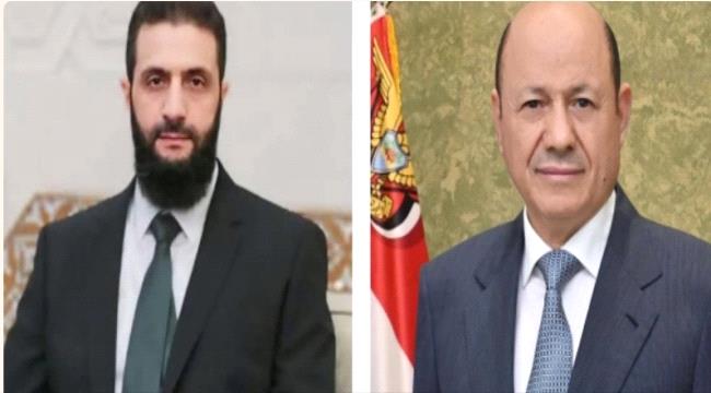 العليمي يتلقى برقية من الرئيس السوري أحمد الشرع.. ماذا تضمنت؟