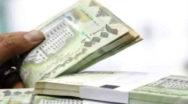 بدء صرف معاشات متقاعدي الداخلية غير المشمولين بالتسويات لشهر يوليو 2026م 
