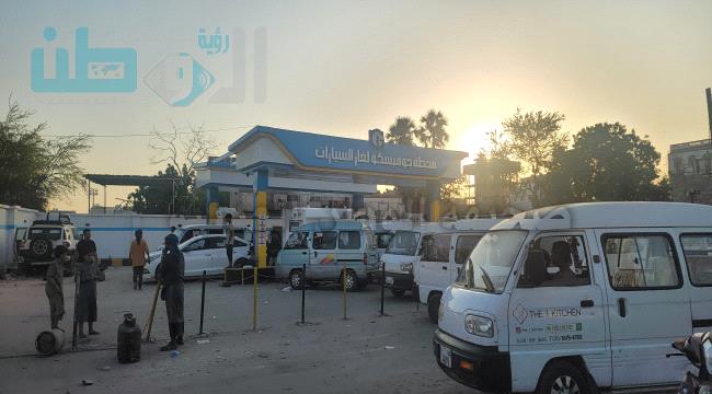 عدن| توزيع 7400 أسطوانة غاز منزلي وتشغيل 56 محطة للسيارات.. الكشوفات والمواقع